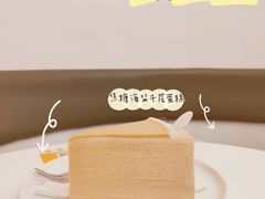 -BanCake·法式千层·拿破仑專門店