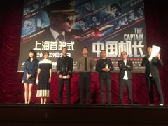 -大光明电影院(南京西路店)