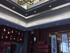 -勤德兴(湖滨路店)