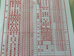 菜单-毛毛春饼(尚志大街店)