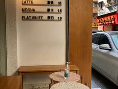 用餐区-Cafe on warm(丹霞店)