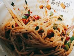 -西竹拌面(银川阅彩城店)