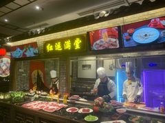 -红运火锅·中国名火锅·国风演绎(省体店)