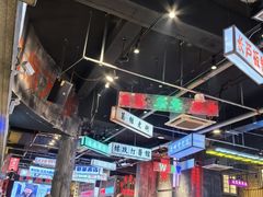 -老五烧烤(盘金华府总店)