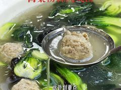-胖子饭店(兴学弄店)