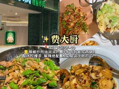 -龙湖杭州滨江天街