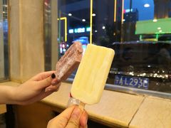 -迎宾楼(解放西街店)