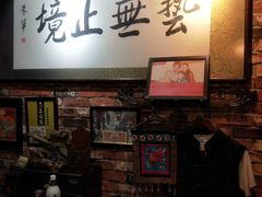 -玉祥府牛肉罩饼(金光道店)
