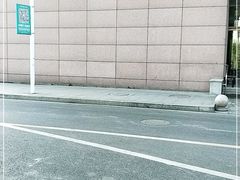 -杭州市富阳区第一人民医院