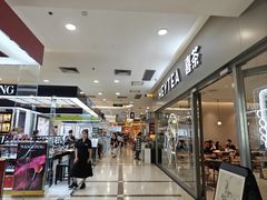 -百联南桥购物中心