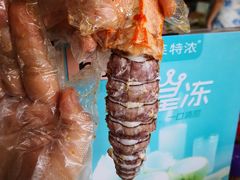 -鹏城人家海鲜酒家·23年老字号(较场尾店)