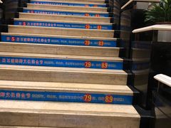-石浦大酒店(百丈店)