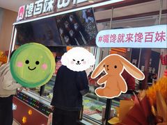 -银泰百货(北京大红门店)