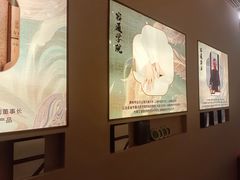 -锦艾·推拿艾灸&疗愈SPA(时代天街空中花园店)