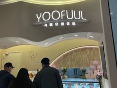 -北京清河万象汇