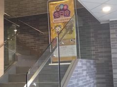 -麦当劳(麻城摩尔城店)