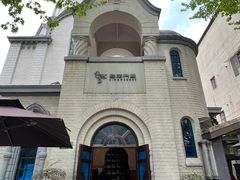 -思南书局·诗歌店