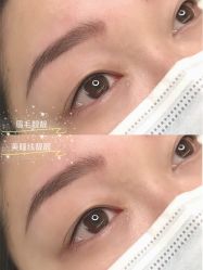 点击看大图 -久匠·纹眉半永久野生眉