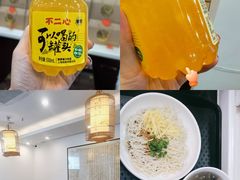 -不二心·鲜肉大包·海胆小笼汤包(二七广场店)