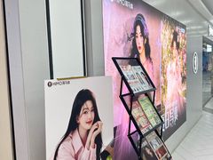 -海马体照相馆(上海宝山万达广场店)