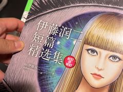 -西西弗书店(城西银泰城店)