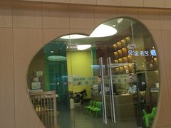 -Purcotton全棉时代(古墩印象城店)