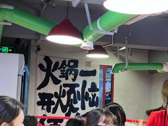 -厂花素芬九宫格火锅(银泰店)
