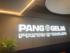 -胖哥俩肉蟹煲(杭州下沙学林街店)