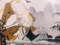 -京门老爆三·铜锅涮肉 爆肚(望京店)