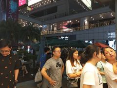 -1点点(东泰禾店)