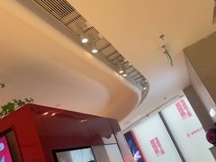 -老板恋上鱼(恒隆广场店)