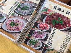 -濠轩阁特色生蚝火锅(水湾路店)