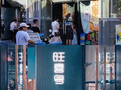 -邱大妈水煮(龙山店)