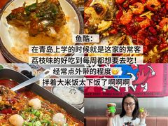 -万象汇