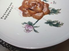 -京华烟云·北京烤鸭(领展购物广场·中关村店)