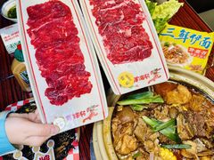 -沙胆彪炭炉牛杂煲(上海日月光广场店)