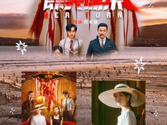 -深影国际影城(学院南路店CGS中国巨幕店)