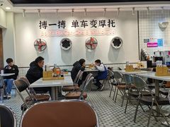 -华辉拉肠(龙口东店)