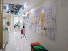 -环球·雅思托福·THiNKSAT留学语言培训学校(国贸校区)