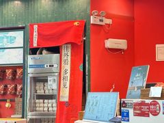 -茶理宜世(乐峰广场·尝乐集店)