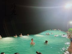 -清远熹乐谷温泉度假酒店