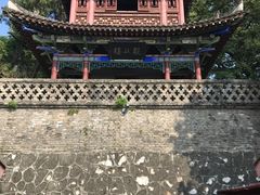 -武侯墓风景区