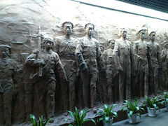 android_upload_pic-南昌八一起义纪念馆