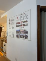 -梵茜儿·头道汤养生馆