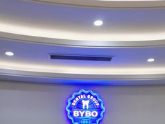 -泰康拜博口腔(世博园乐尔店)