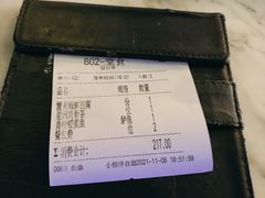 -星洲小聚·东南亚菜(中航城君尚店)