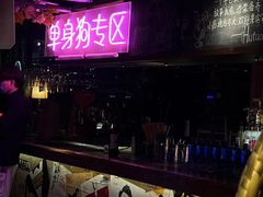 -胡桃里乐队酒馆(昙华林店)