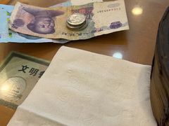 -老牌依强牛肉店(达道总店)