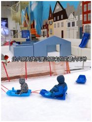 -Mr·Kuma酷么先生雪之乐园