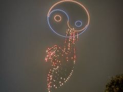 -茅山东方盐湖城景区